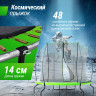 Батут UNIX LINE 8 ft UFO Green TRUF8GR3